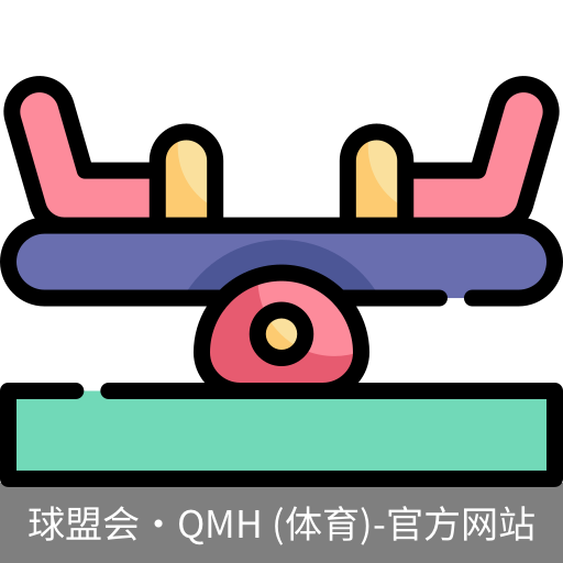 球盟会